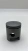 Picture of LJ50 LJ20 ST20 Piston STD